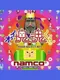 Oi Katamari Damacy-Kun