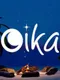 Oika