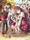 Ojou-sama no Hanbun wa Renai de Dekiteimasu!