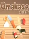 Omakase