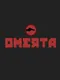 Omerta