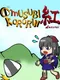 Omusubikororin Kurenai