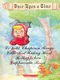 Once Upon A Time: Little Red Riding Hood