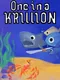 One in a Krillion