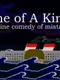 One of a Kind
