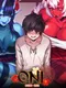 Oni Oneesan