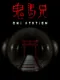 Oni Station