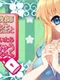 Onna Katei Kyoushi Jitka-sensei to Misshitsu ni Itara Maru-maru Shichau Kamoshirenai