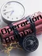 Operación: Bomba