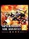 Operation Air Assault 2