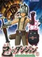 Ore no Dungeon