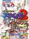 Oriental Legend 2