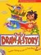 Orly's Draw-A-Story