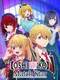 Oshi no Ko Match Star