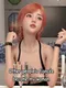 Other People's Fiancee Became My Woman