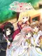 Otome Kishi: Ima Sugu Watashi wo Dakishimete