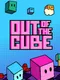 Out of the Cube