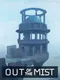 Out of the Mist
