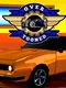Over Tooned