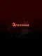 Oversomnia