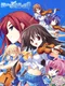 Owarinaki Natsu, Towa Naru Shirabe