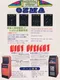 Ozma Wars