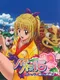Pachi Para 15: Super Sea in Okinawa 2