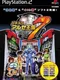 Pachi-Slot Aruze Oukoku 7