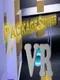 Package Stower VR