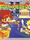 Palamedes II: Star Twinkles