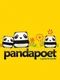 Panda Poet