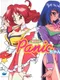 Panic-Chan