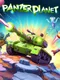 Panzer Planet