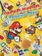 Paper Mario: Sticker Star