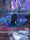 Paranormal Files: Sacrifice to Shadows - Collector's Edition