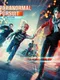 Paranormal Pursuit: The Gifted One