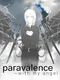 Paravalence: With My Angel