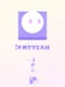 !Pattern