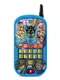 Paw Patrol: The Movie Learning Phone