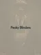 Peaky Blinders VR