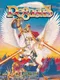Pegasus