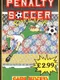 Penalty Soccer