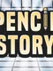 Pencil Story - Free Logic Game