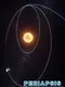 Periapsis: Gravity Slingshot