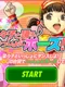 Persona 4: Dancing All Night - Nanako to Odoro Issho ni Pose!