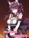 Phantom Tentacle