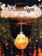 Phantomphobia: Zhenli