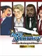 Phoenix Wright: Ace Attorney - The Contempt of Court: Refined Edition