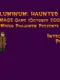 P.I. Al Luminum: Haunted House