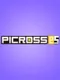 Picross e5
